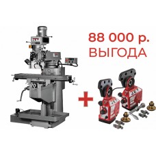 Вертикальный фрезерный станок JET JTM-1254LTS